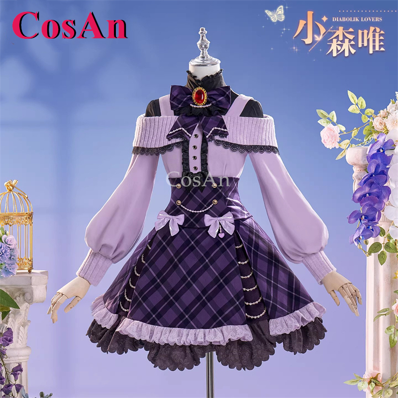 Women'S Fashion Jackets - CosAn Anime Diabolik Lovers Komori Yui