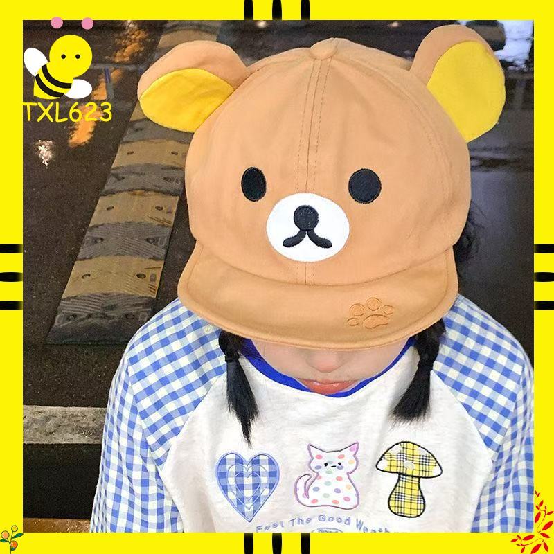 Women'S Fashion Hats - Rilakkuma Bear With Ear Cap Summer