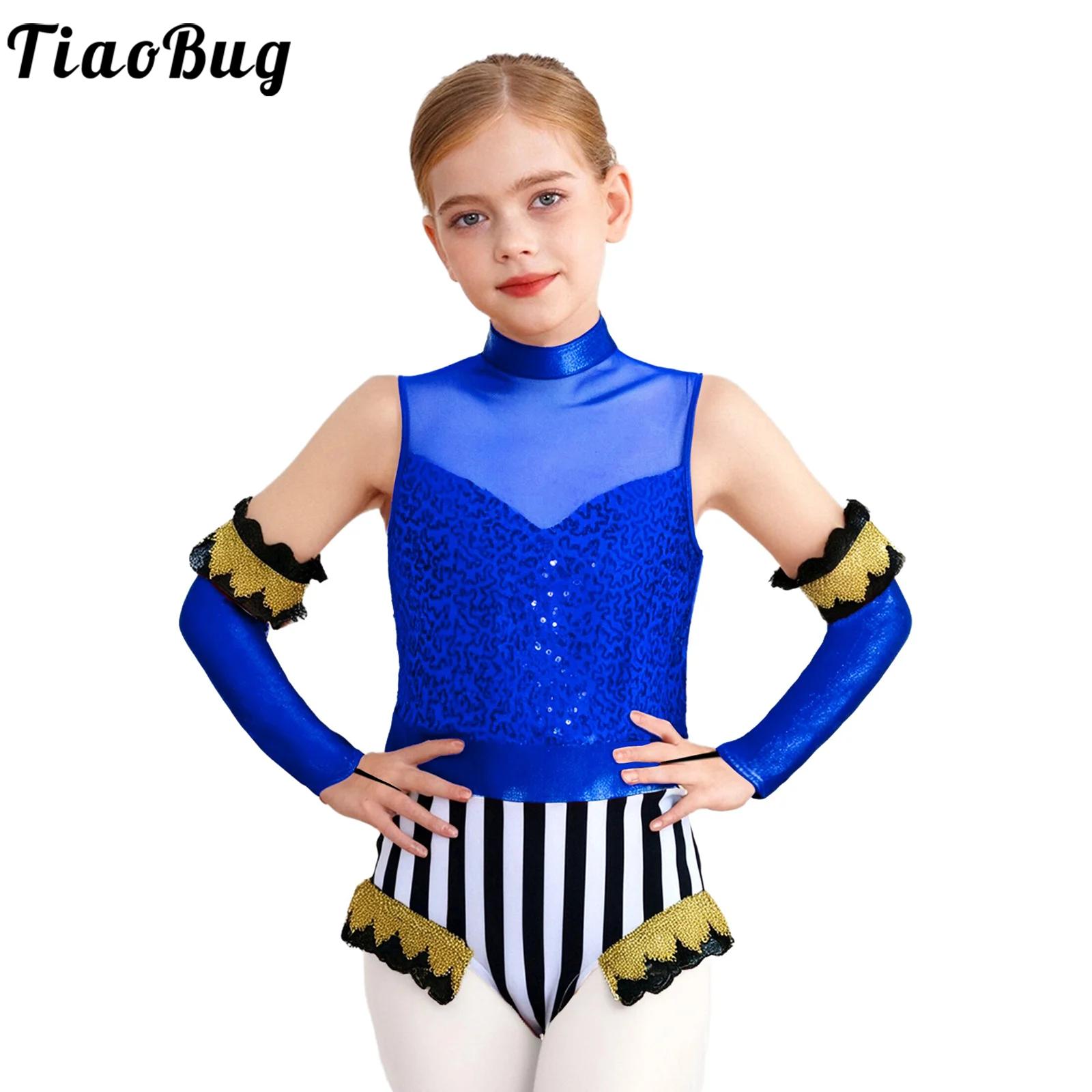 Sleeveless Jumpsuit - Girls Circus Ringmaster Performance Costume Sleeveless