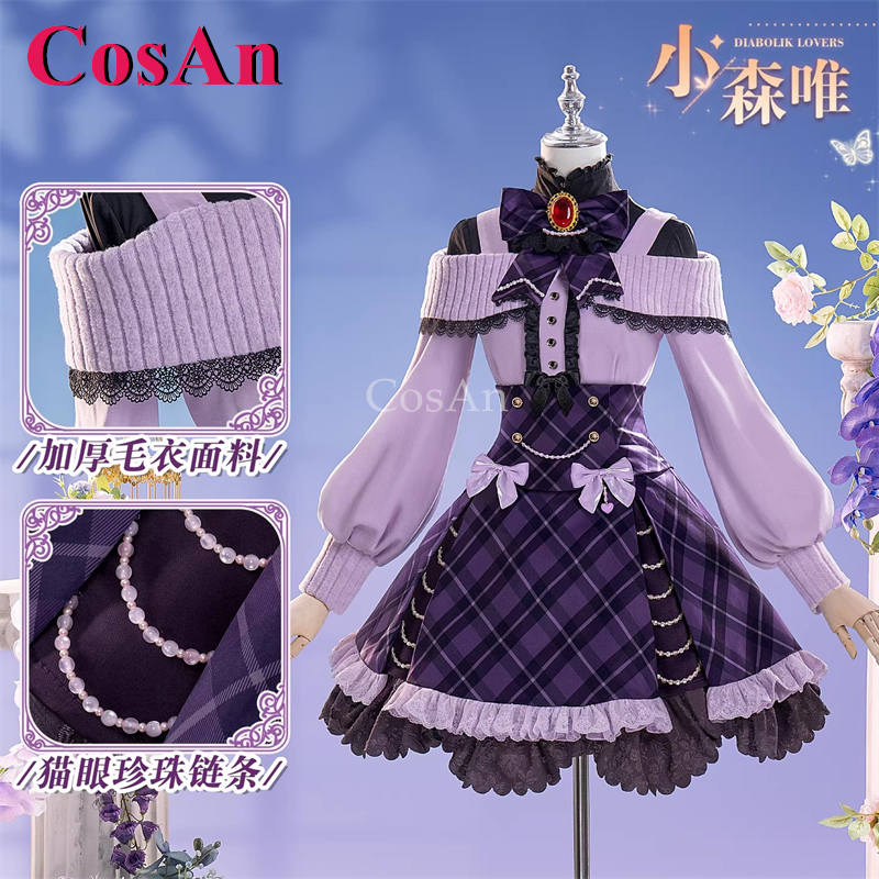 CosAn Anime Diabolik Lovers Ko - Women'S Fashion Jackets recensione e prezzo