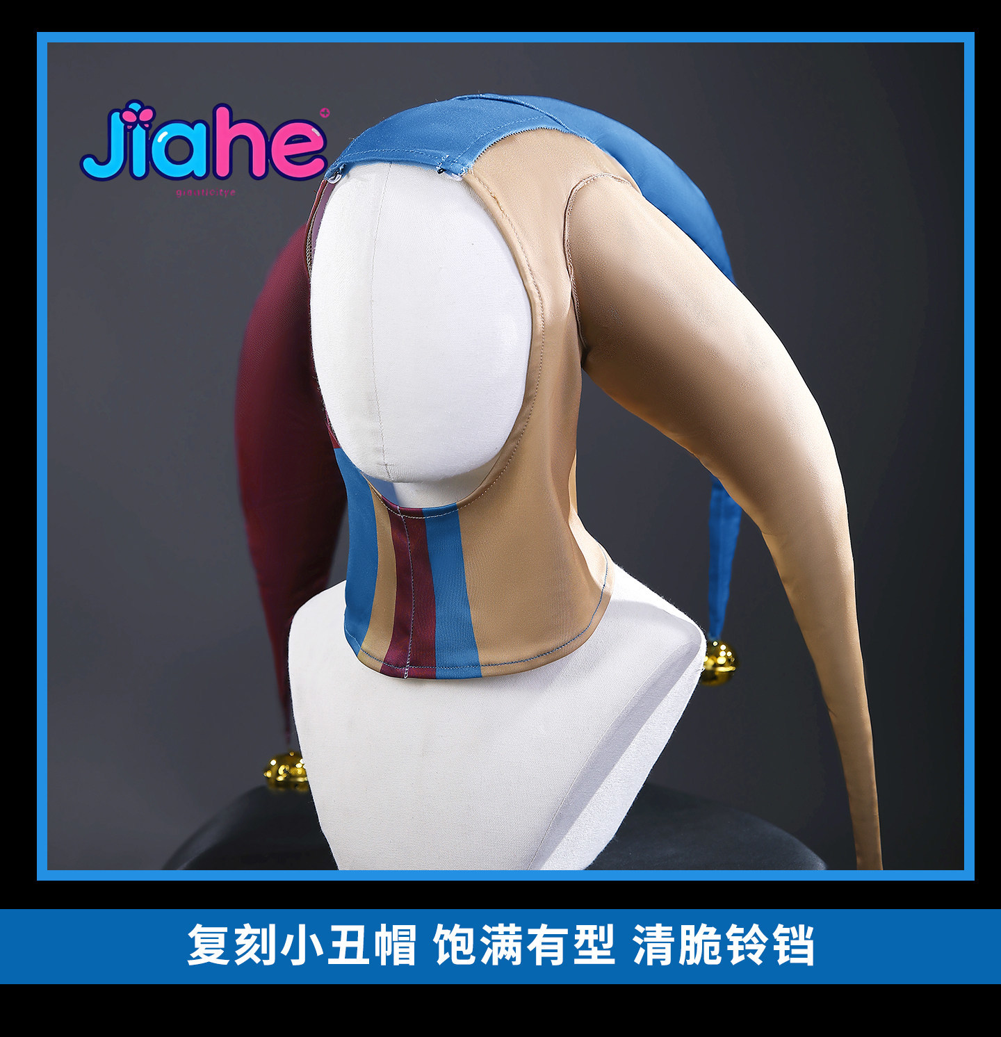The Cosplay Prototype Costume  - Women'S Fashion Hats recensione e prezzo