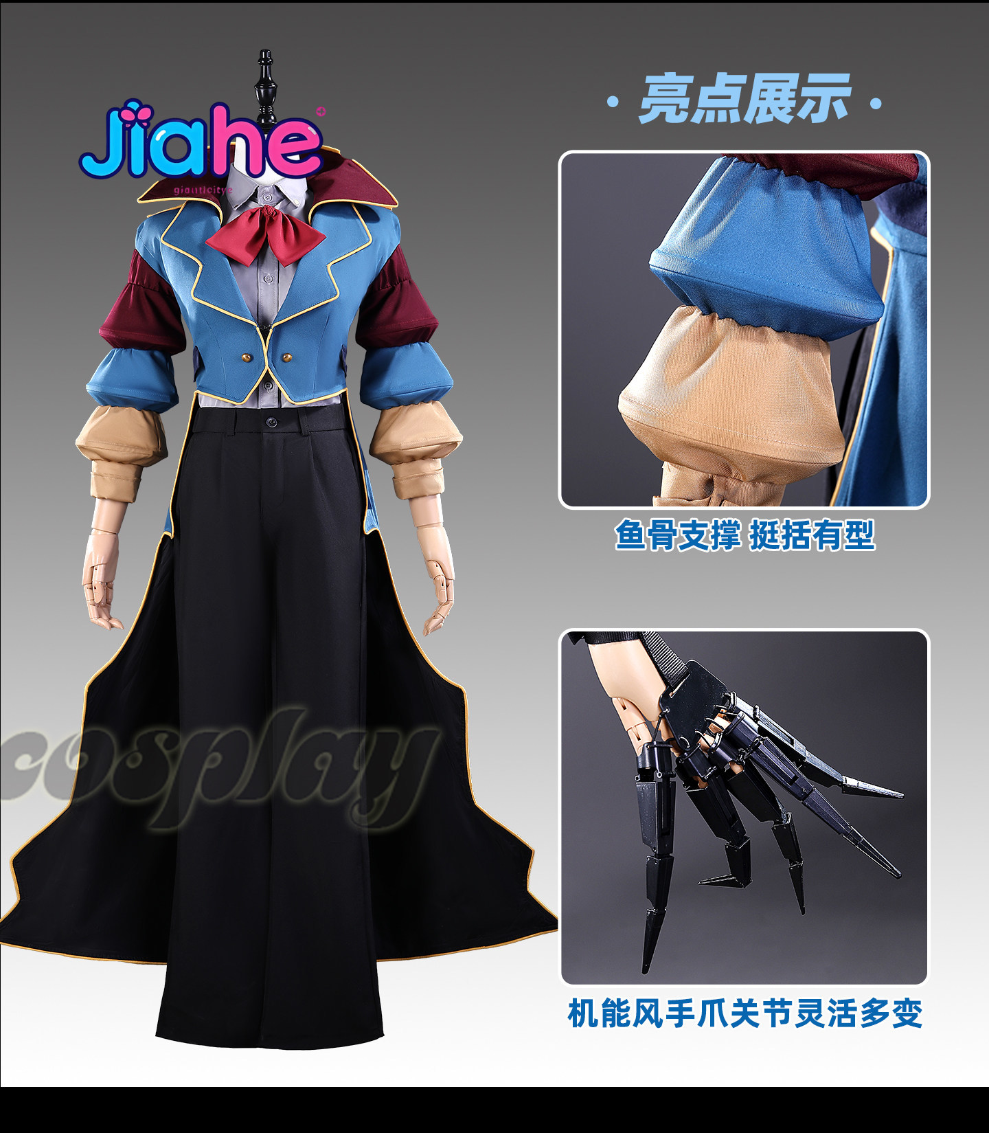 The Cosplay Prototype Costume  - Women'S Fashion Hats recensione e prezzo
