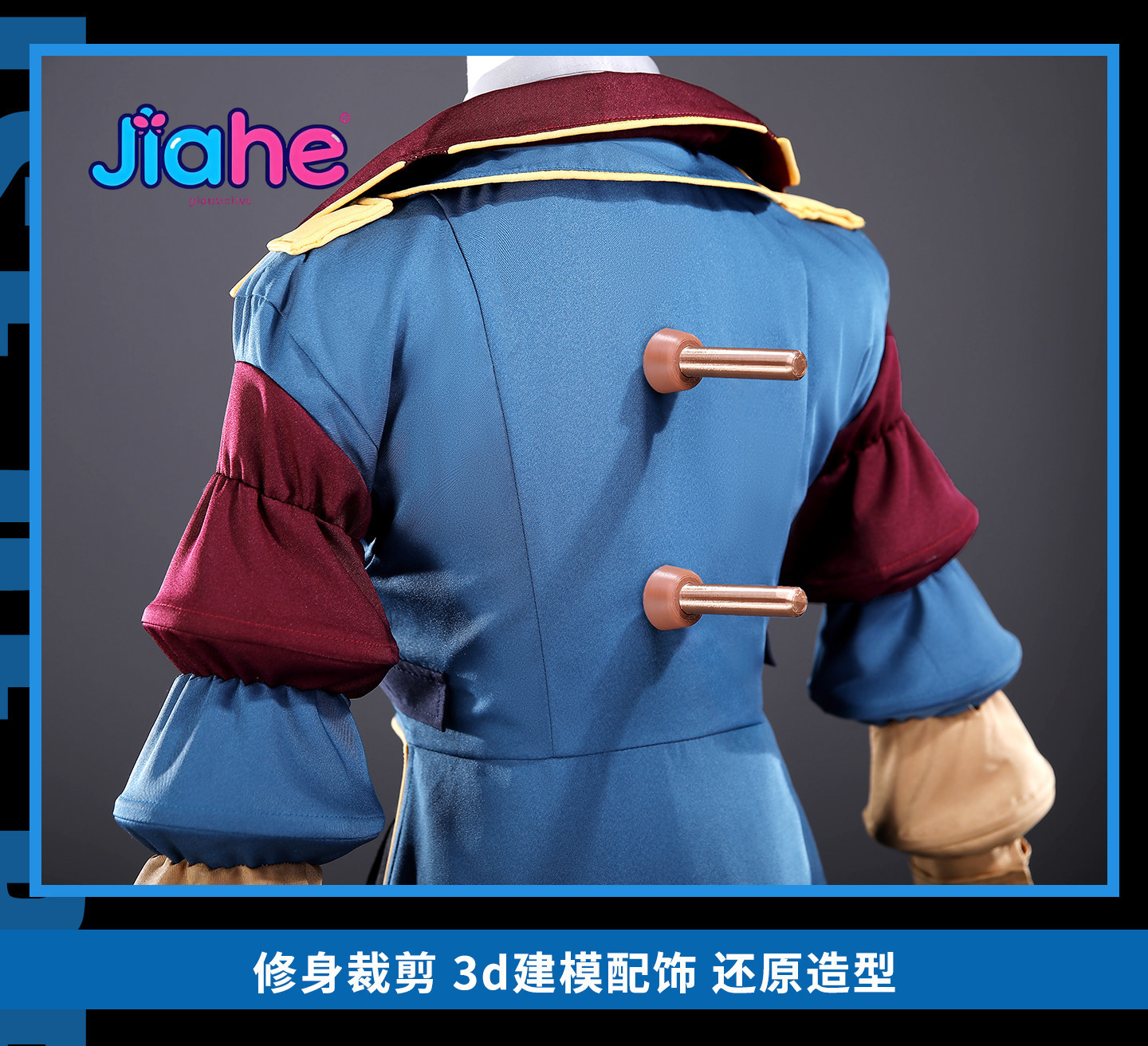 The Cosplay Prototype Costume  - Women'S Fashion Hats recensione e prezzo