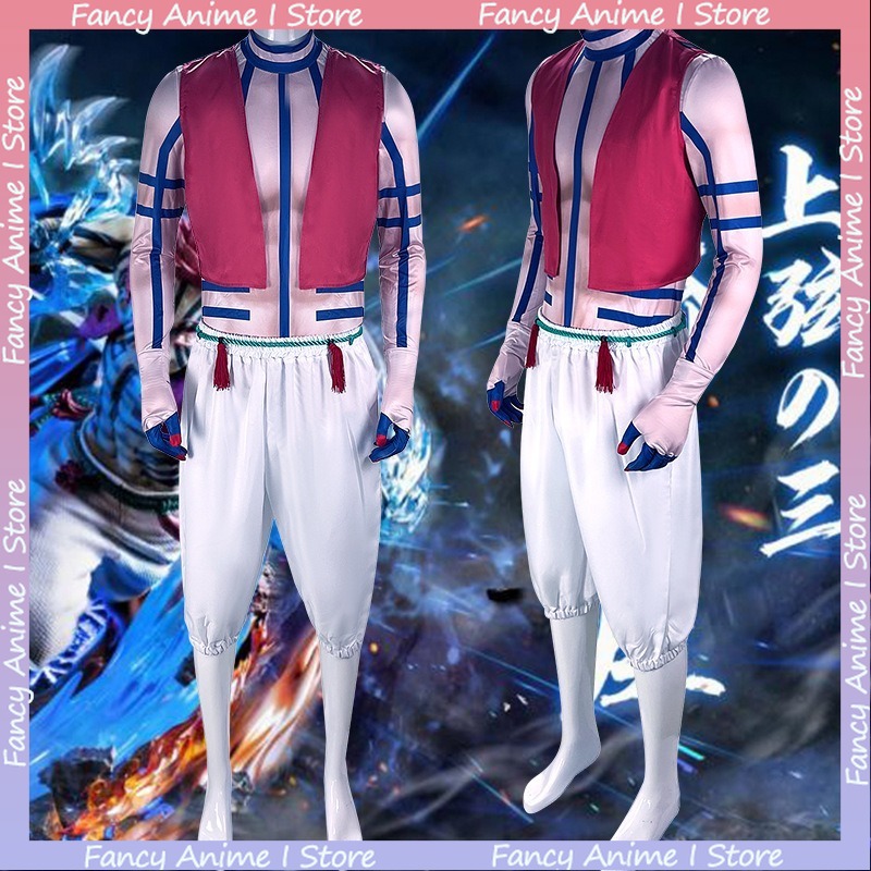 Anime Akaza Copsplay Costume H - Women'S Fashion Trousers recensione e prezzo
