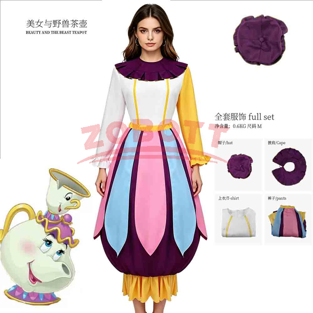 Tea Pot Mrs Potts Cosplay Long - Women'S Fashion Hats recensione e prezzo