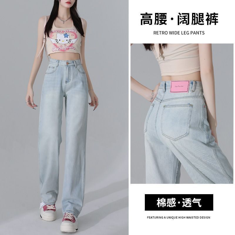 New style loose summer jeans f - Women'S Fashion Petite recensione e prezzo