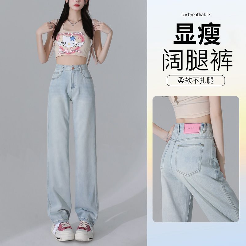 New style loose summer jeans f - Women'S Fashion Petite recensione e prezzo