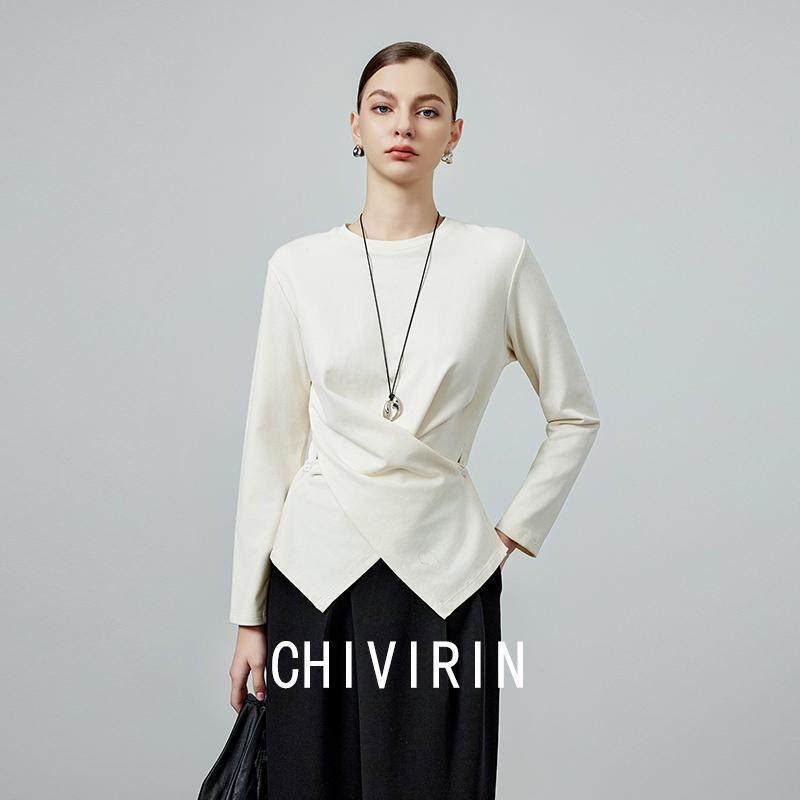 2026 Early Spring New Round Ne - Women'S Fashion For 2026 recensione e prezzo