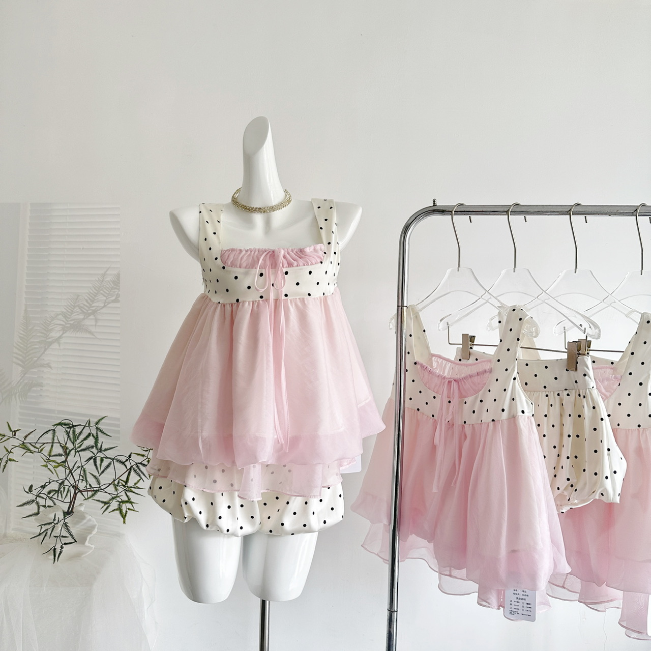 2026 Summer Sweet Kawaii Elega - Women'S Fashion Trends Spring 2026 recensione e prezzo