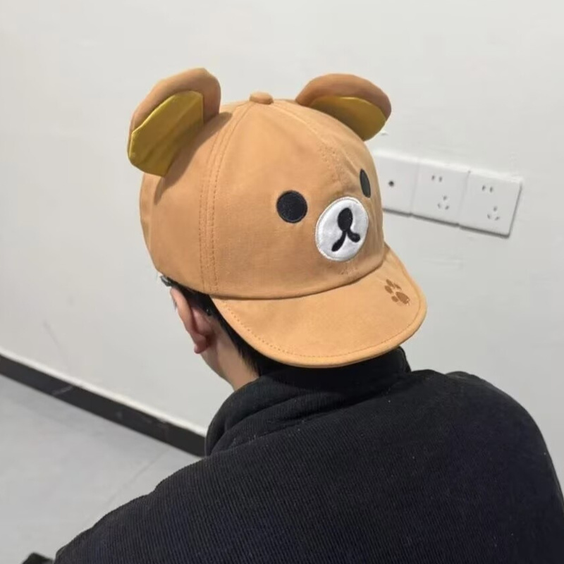 Rilakkuma Bear With Ear Cap Su - Women'S Fashion Hats recensione e prezzo