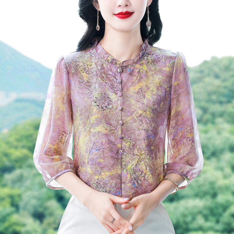 2026 Spring Summer Women Tops  - Women'S Fashion Trends Spring 2026 recensione e prezzo