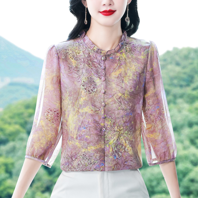 2026 Spring Summer Women Tops  - Women'S Fashion Trends Spring 2026 recensione e prezzo