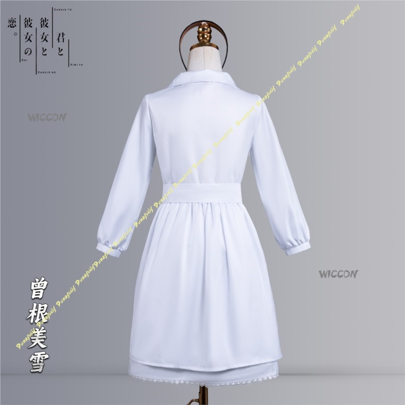 Sone Miki School Uniform YOU A - Sleeveless Jumpsuit recensione e prezzo