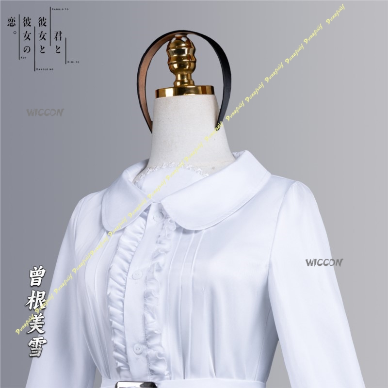 Sone Miki School Uniform YOU A - Sleeveless Jumpsuit recensione e prezzo
