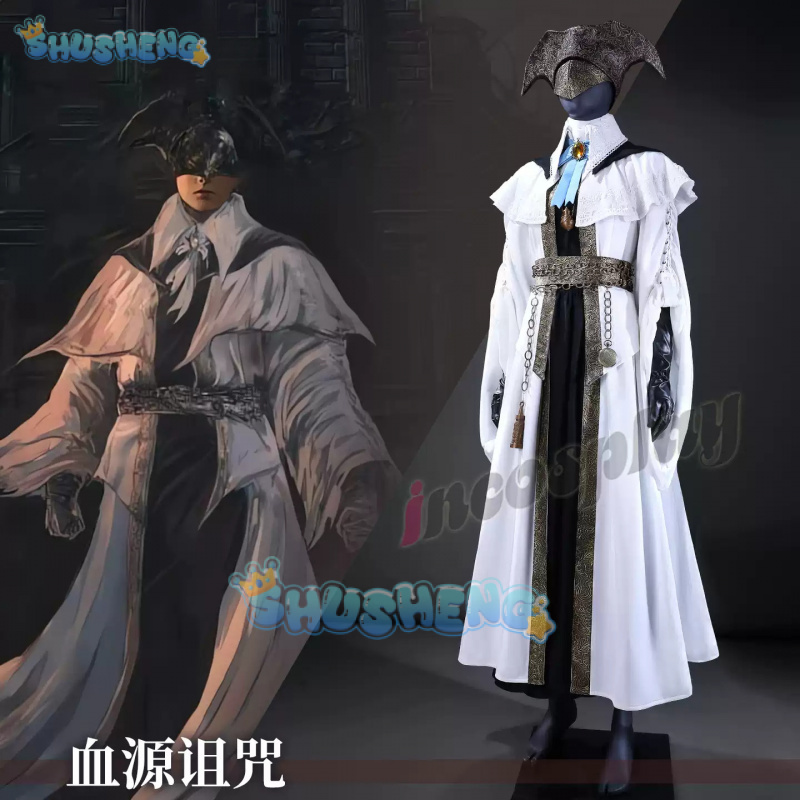 Game Bloodborne The Choir Cosp - Women'S Fashion Hats recensione e prezzo