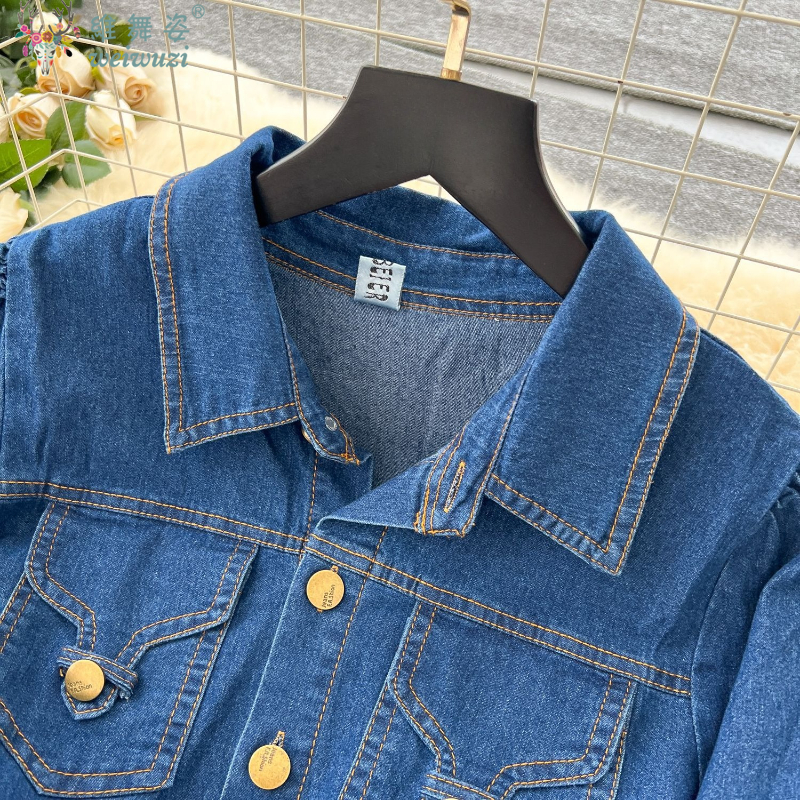 Elegant Women's Denim Dress So - Women Fashion Jeans recensione e prezzo