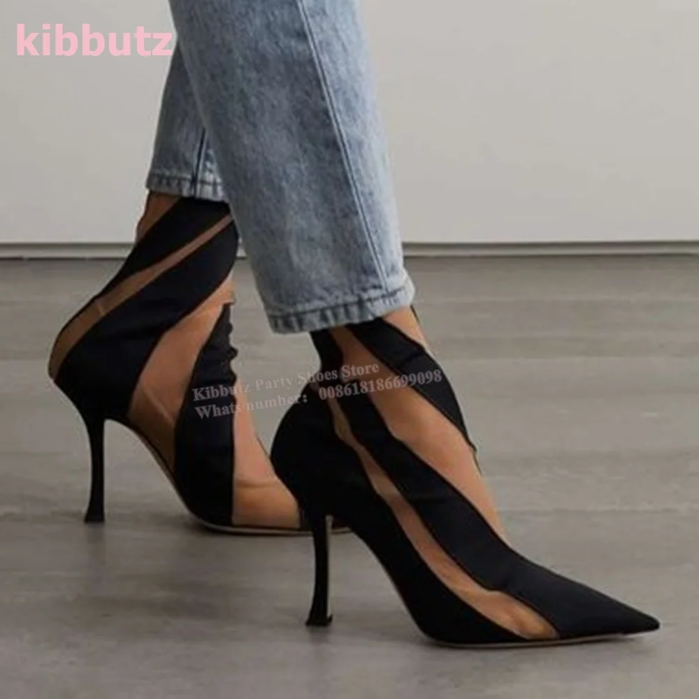 Suede Mesh Paneled Sock Ankle  - Women'S Fashion Socks recensione e prezzo