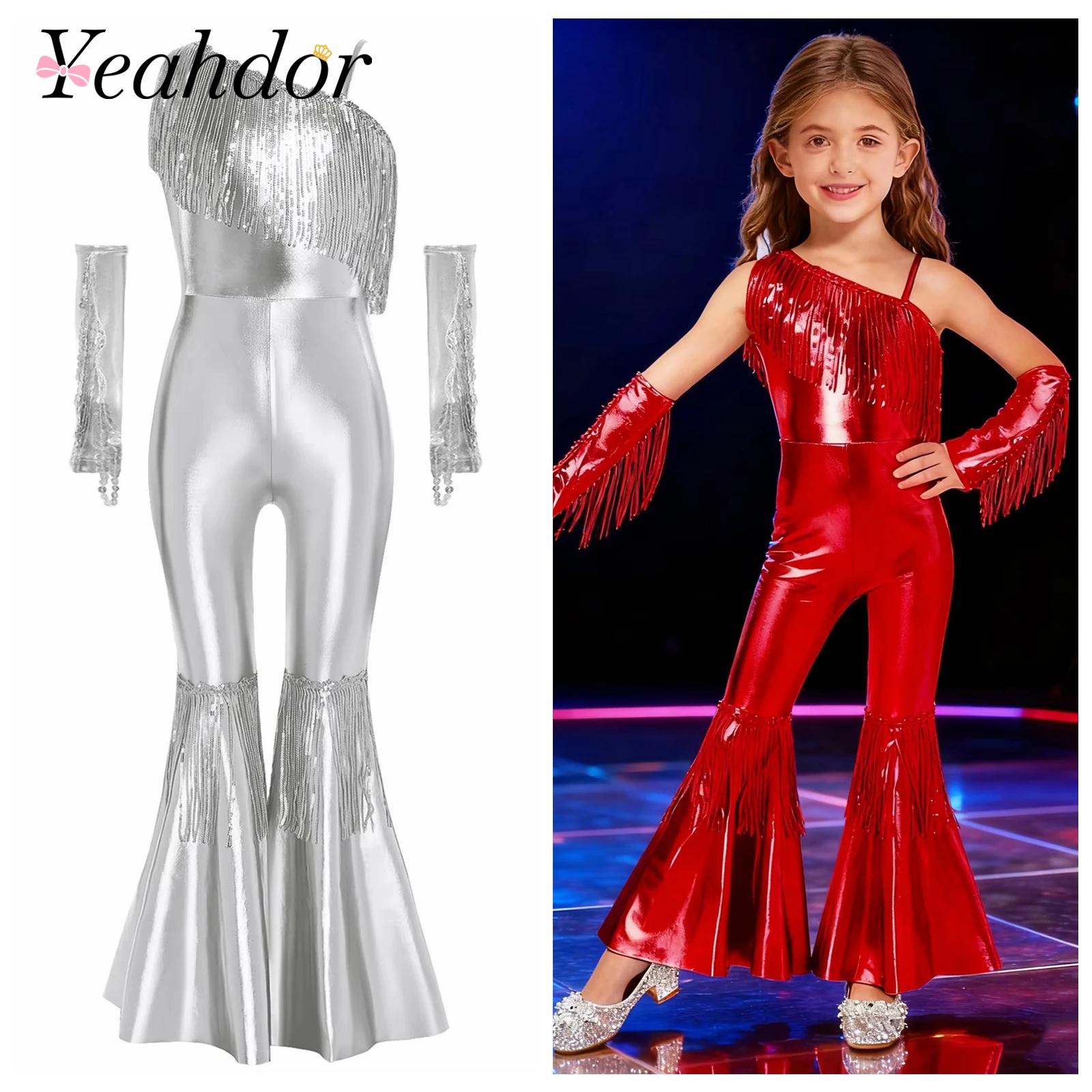 Girls Street Jazz Dance Costum - Sleeveless Jumpsuit recensione e prezzo