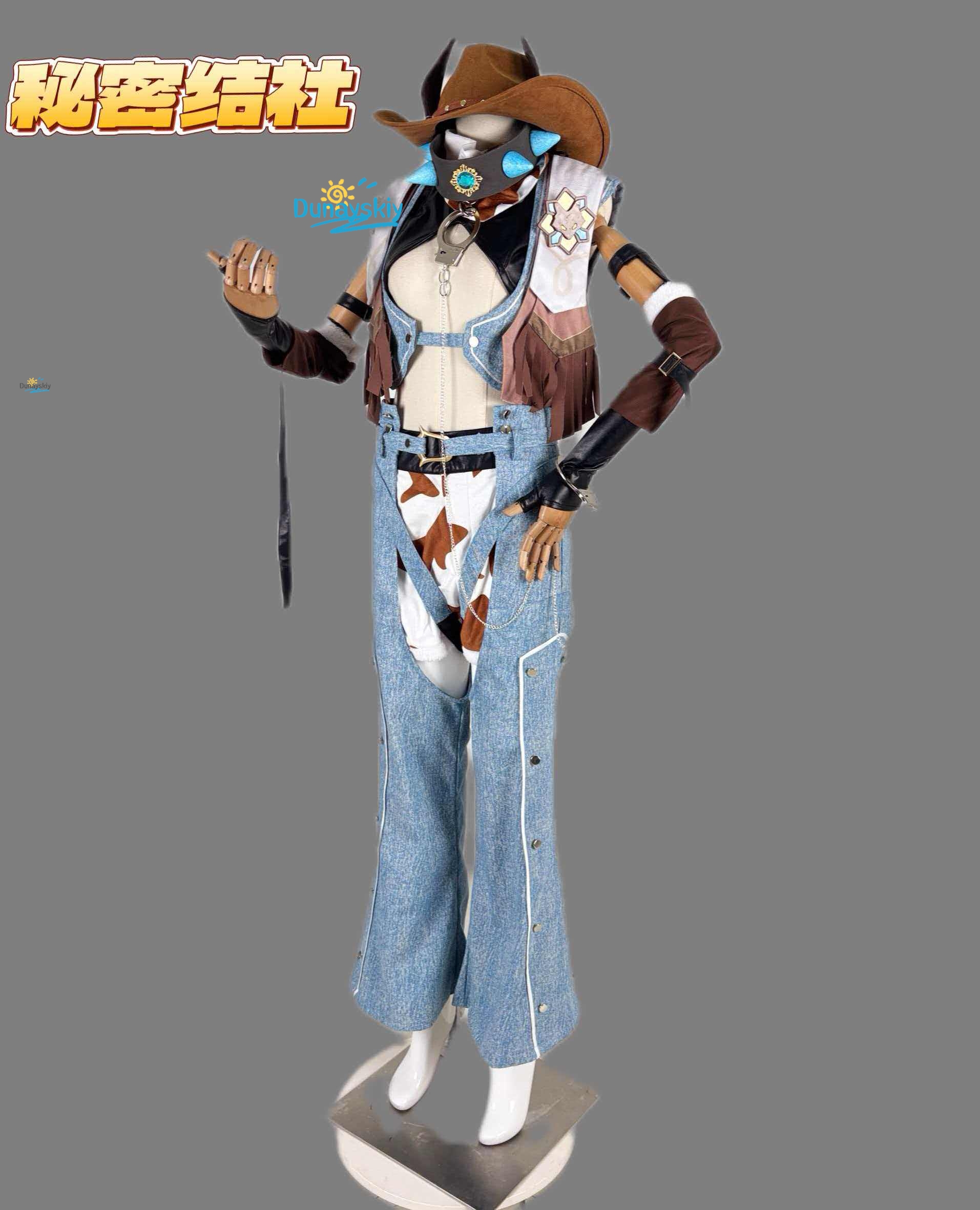 Garu Nu Carnival Cosplay Costu - Women Fashion Jeans recensione e prezzo