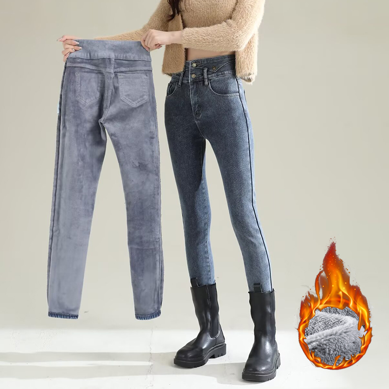 Winter Lady Chic Plush Thermal - Women'S Fashion Trousers recensione e prezzo