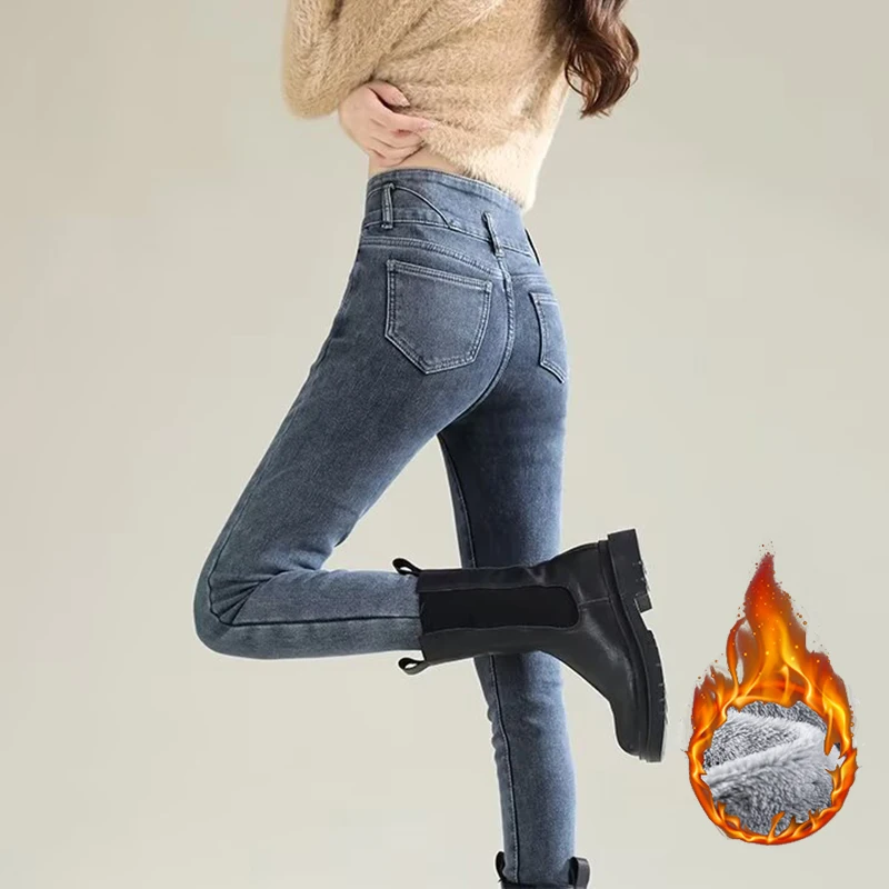 Winter Lady Chic Plush Thermal - Women'S Fashion Trousers recensione e prezzo