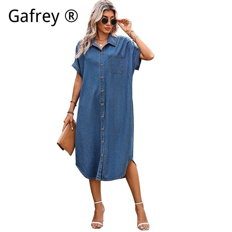 Women’s Plus Size 4XL 5XL Deni - Women Fashion Jeans recensione e prezzo