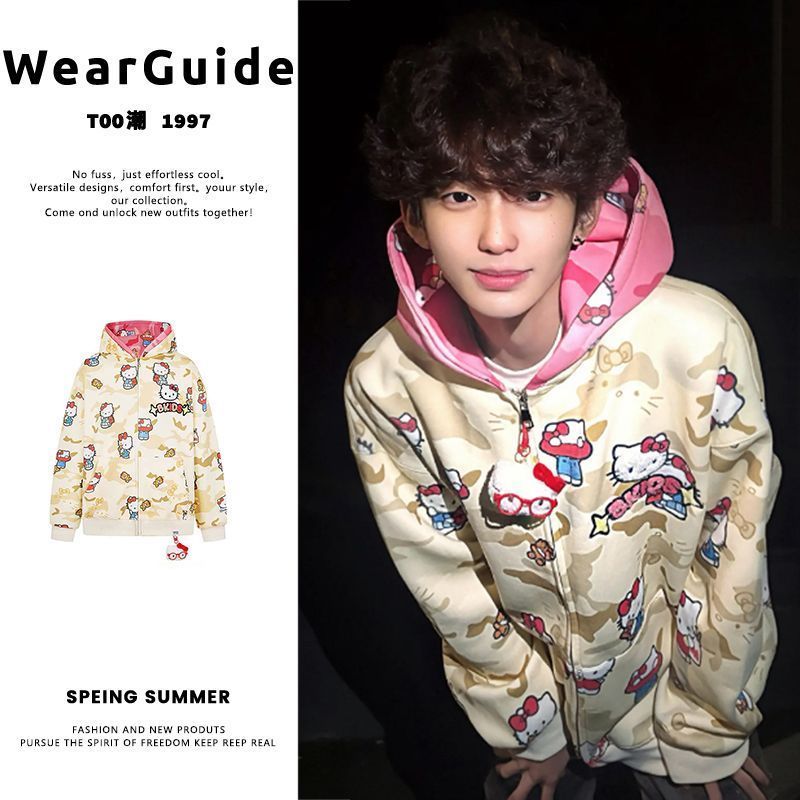 Ins New Hello Kitty Bapes Camo - Women'S Fashion Jackets recensione e prezzo