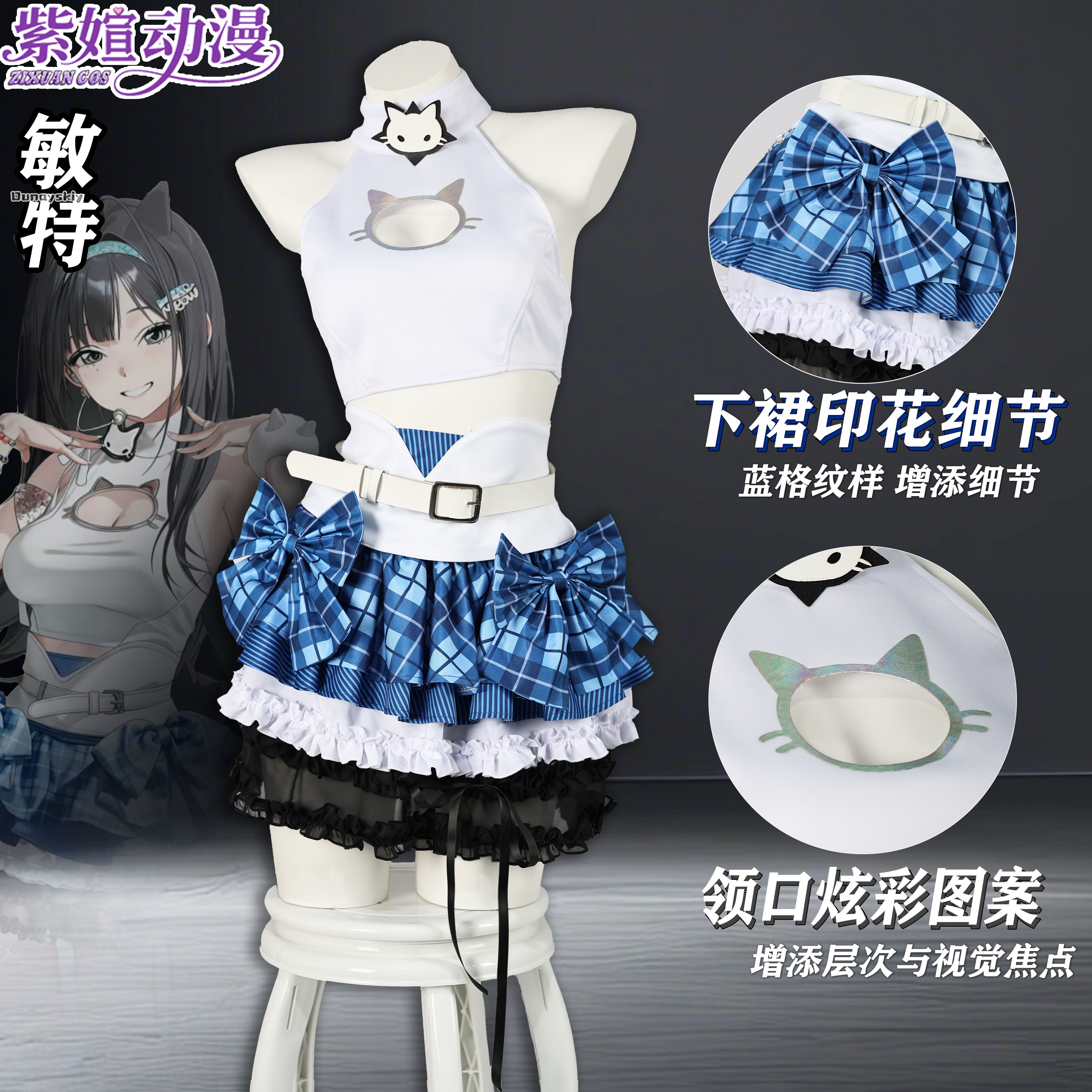 Cosplay Anime T.T. STAR Idol T - Women'S Fashion Trousers recensione e prezzo