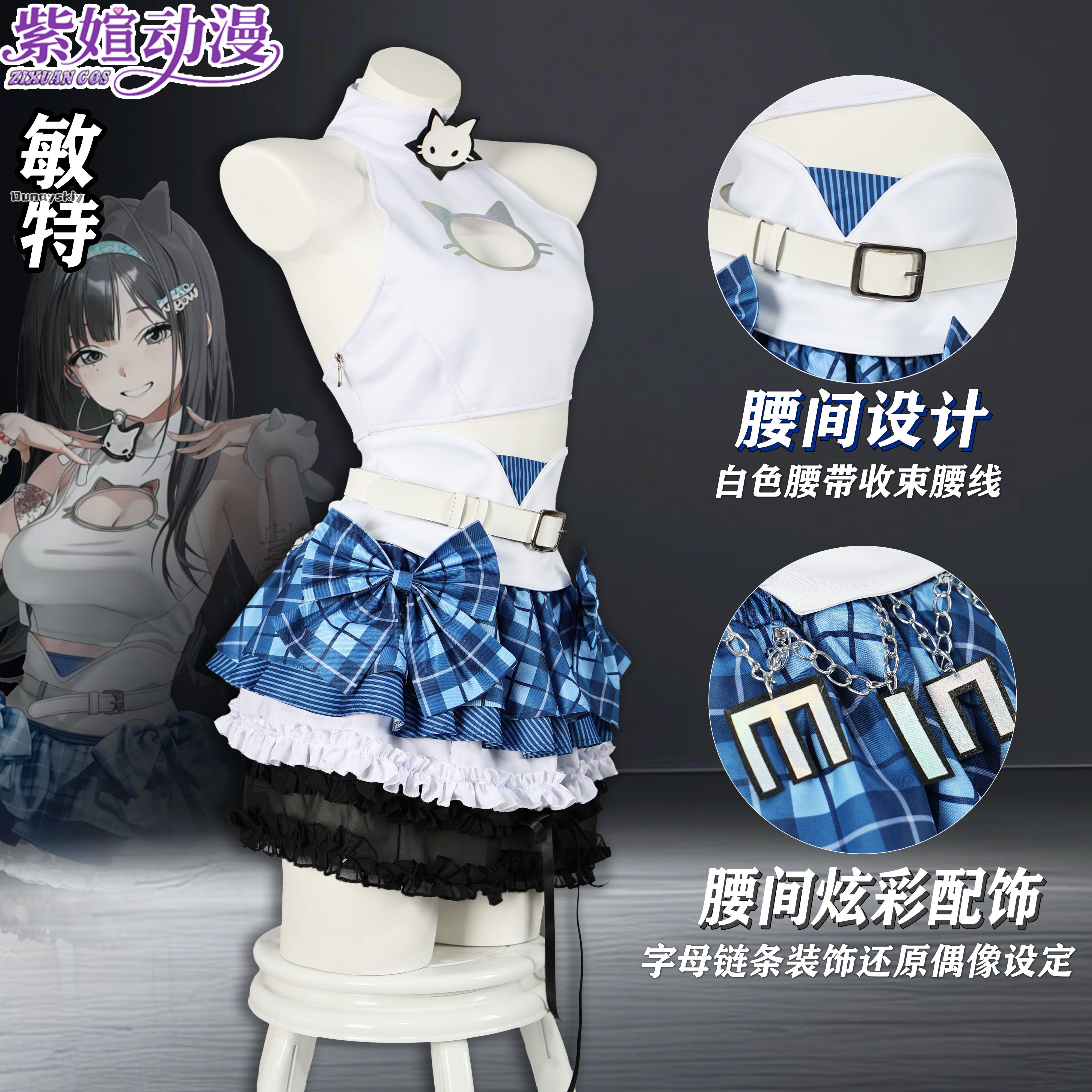 Cosplay Anime T.T. STAR Idol T - Women'S Fashion Trousers recensione e prezzo