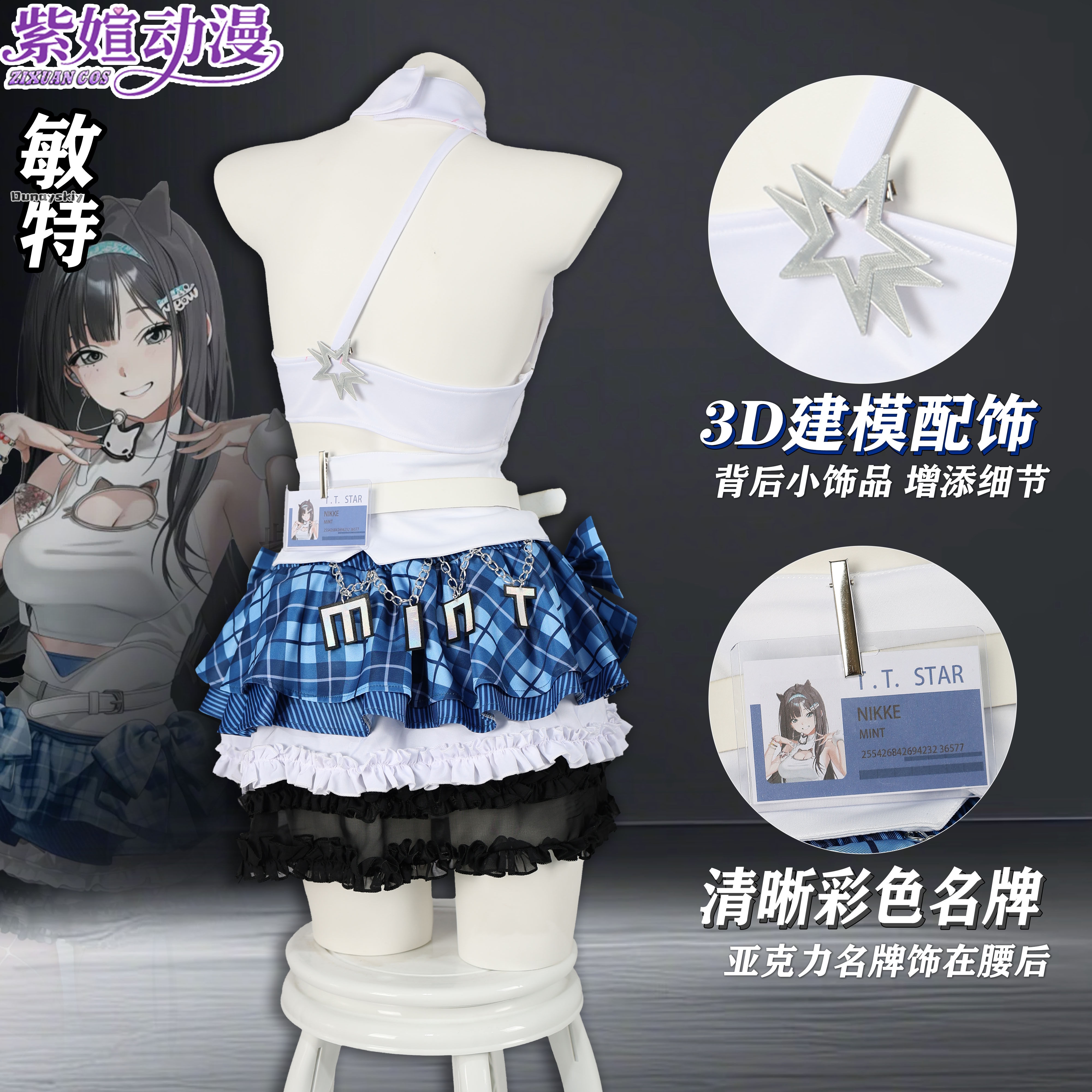 Cosplay Anime T.T. STAR Idol T - Women'S Fashion Trousers recensione e prezzo