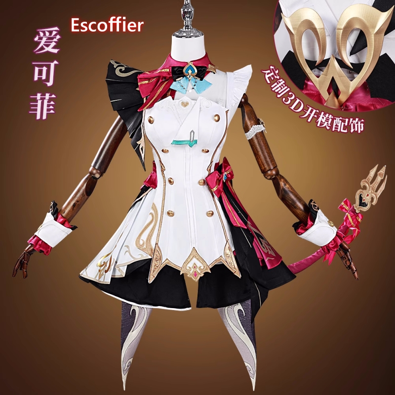 Genshin Impact Escoffier Cospl - Women'S Fashion Hats recensione e prezzo